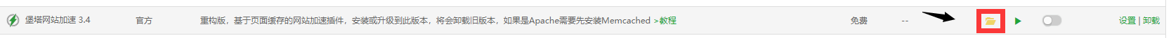 QQ图片20210405235253.png