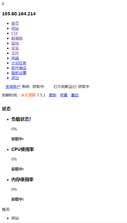 微信图片_20210406090958.png
