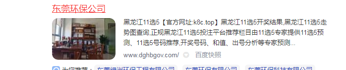 QQ截图20210406101819.png
