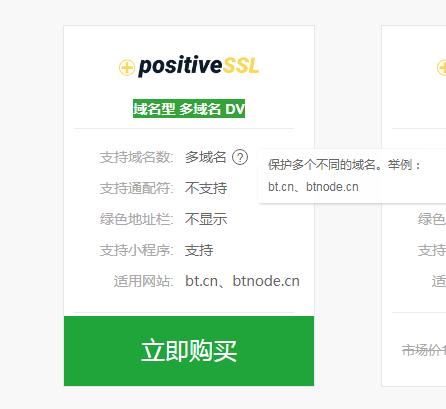360截图20210406110124855.jpg