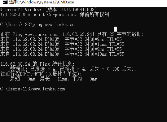 QQ截图20210406153707.png