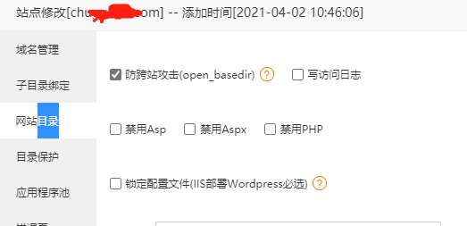 微信图片_20210406174743.png
