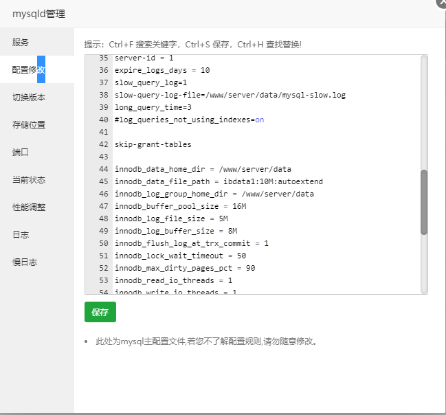 QQ截图20210406181551.png
