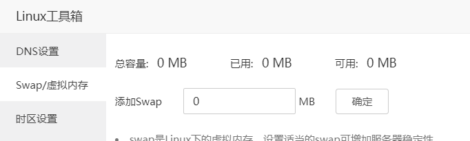 微信截图_20210406184125.png