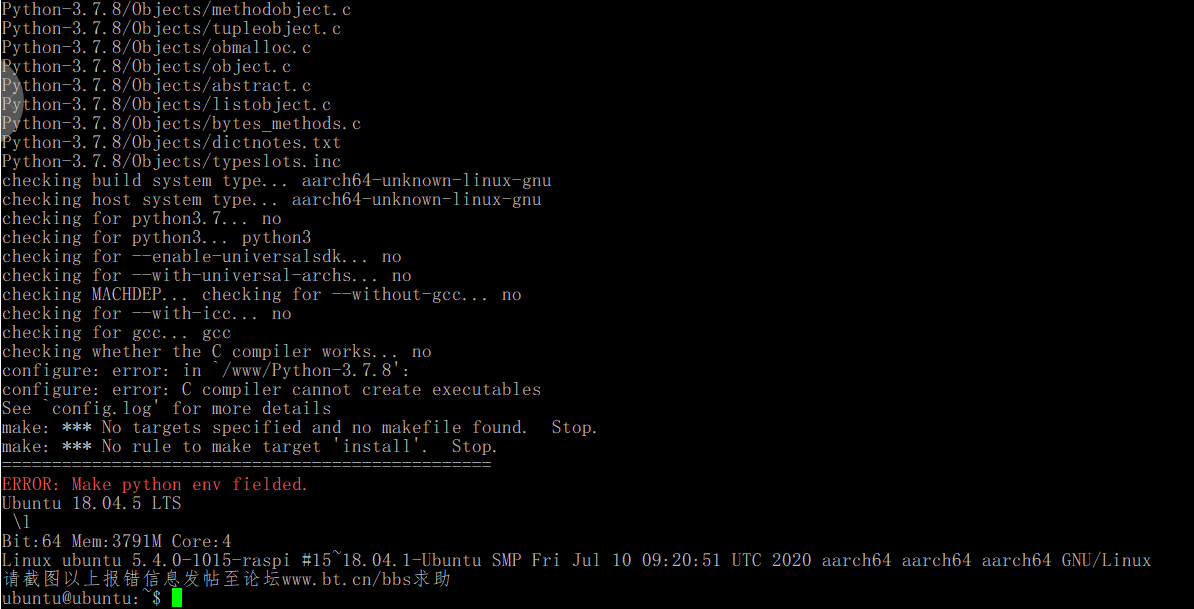 Snipaste_2021-04-06_18-50-10.png