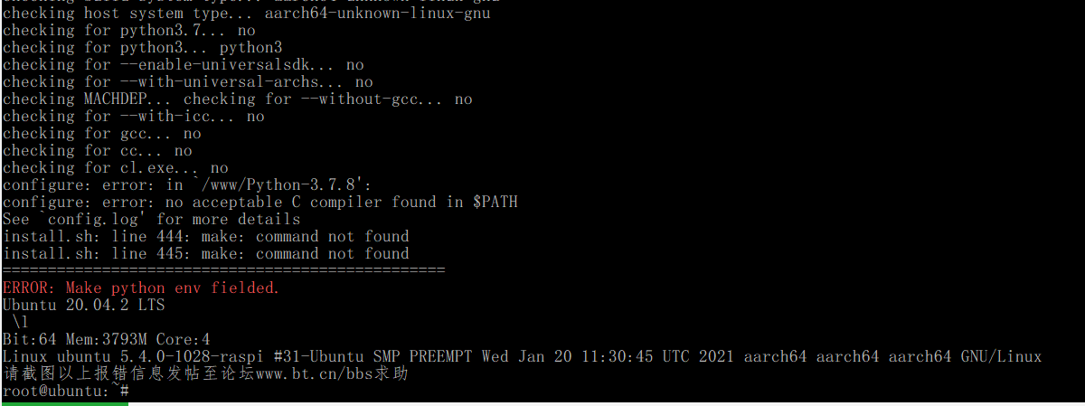 Snipaste_2021-04-06_13-49-45.png
