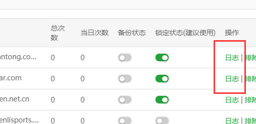 QQ图片20210406213907.png
