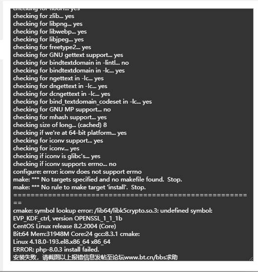 微信截图_20210406233937.png