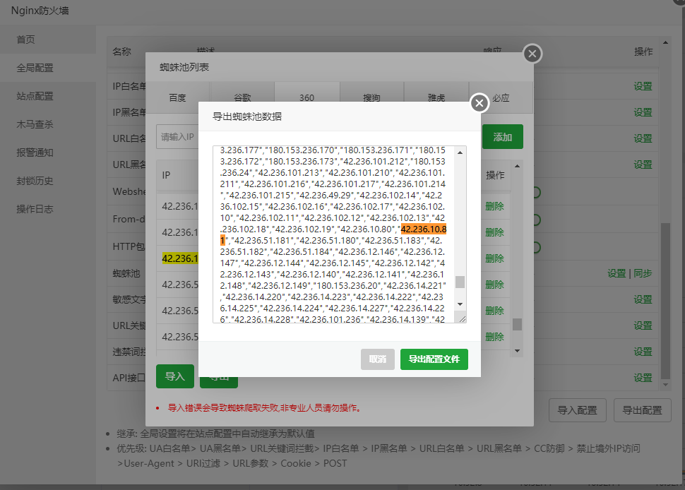 微信截图_20210407105237.png