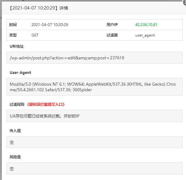 微信截图_20210407105113.png