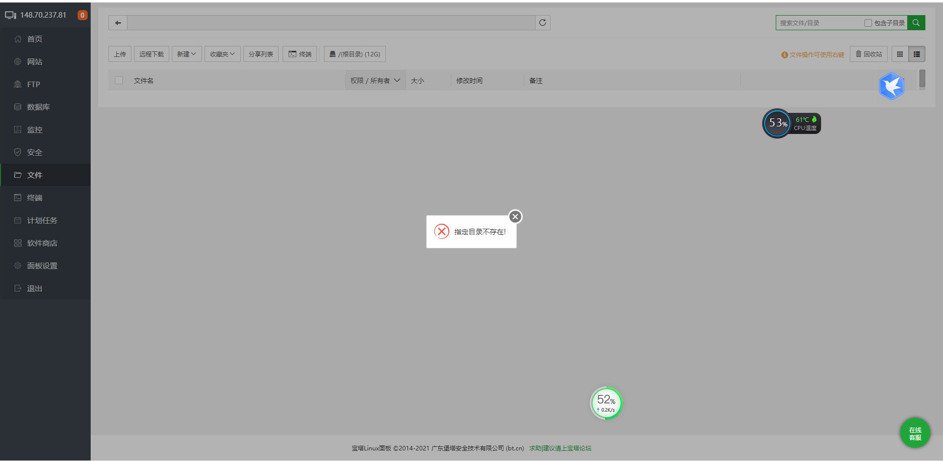 未标题-1.jpg