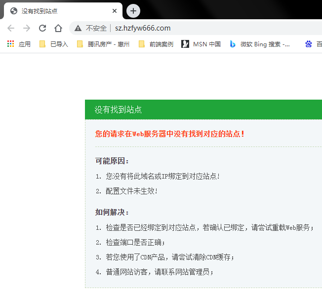 微信图片_20210408115646.png