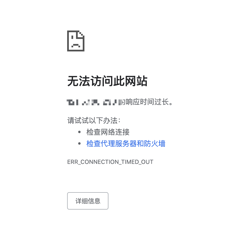 QQ20210408-145339@2x.png