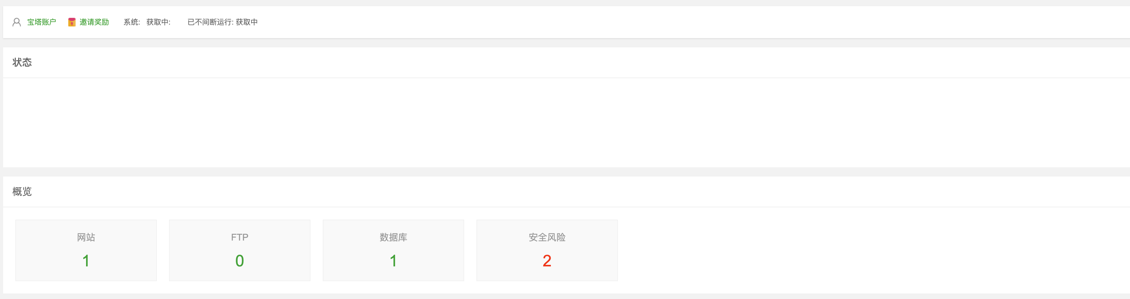 QQ20210409-143149@2x.png