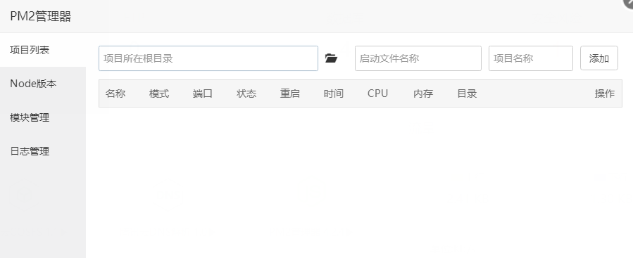 无标题.png