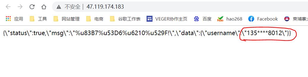 捕获.JPG
