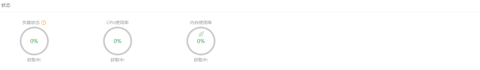 QQ图片20210411151532.png