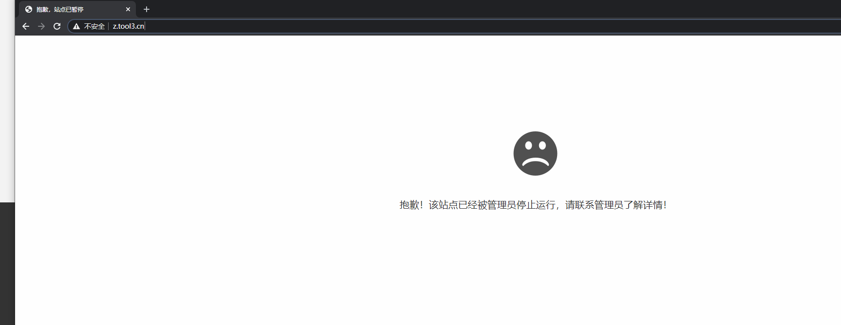 指定host后访问.png