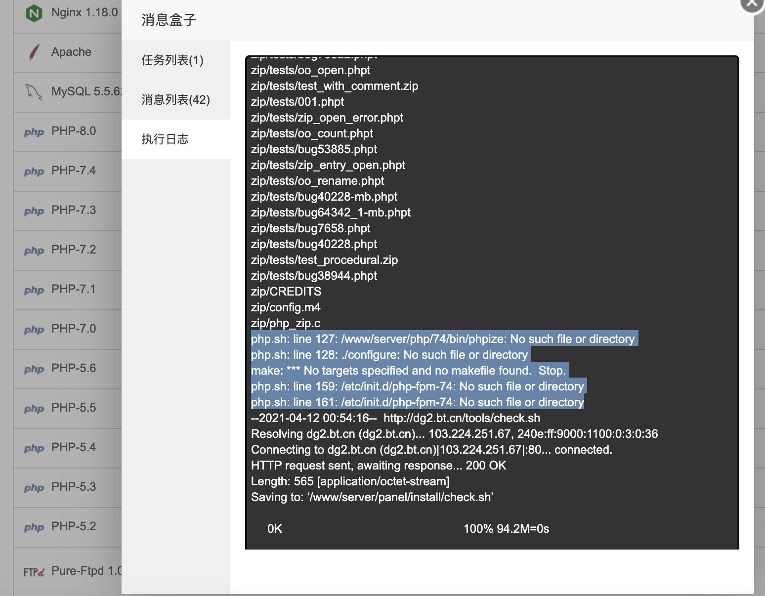 截屏2021-04-12 暝起早12.56.56.png
