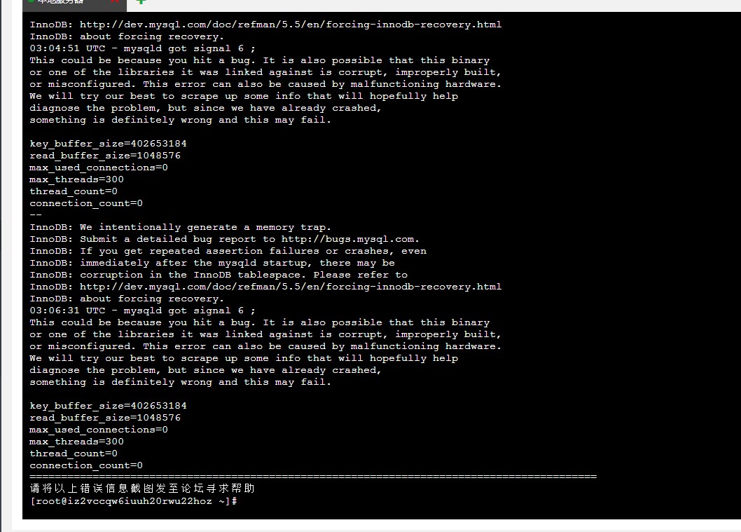 Snipaste_2021-04-12_11-10-33.jpg