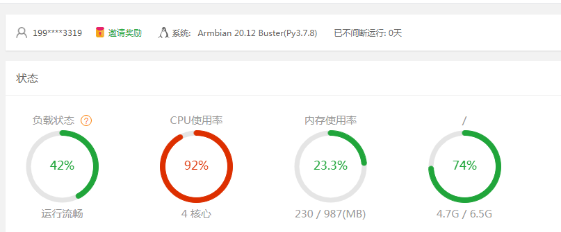 QQ图片20210412113136.png