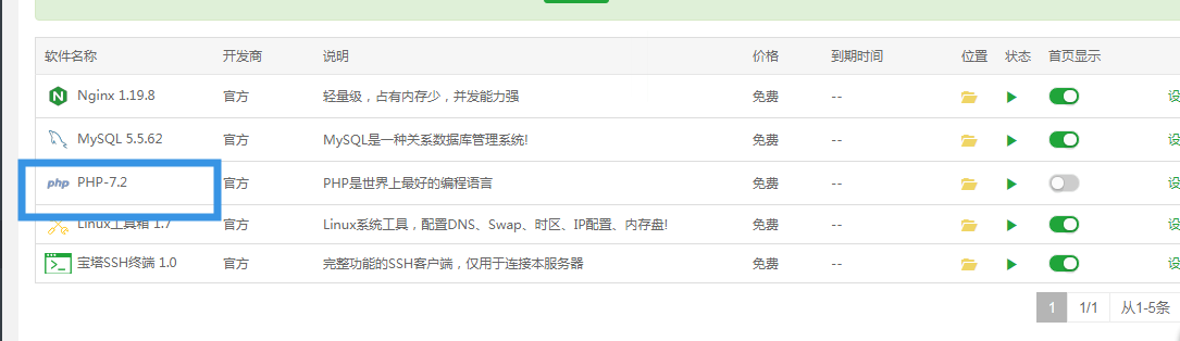 QQ图片20210412125032.png