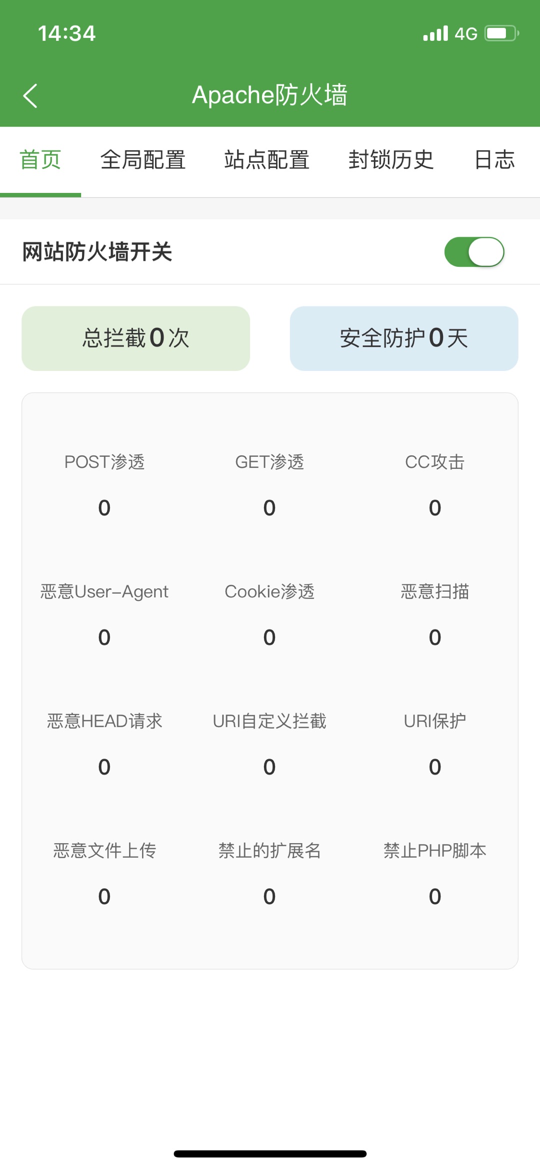 d716e566-e9a4-4e25-bd01-1e8c5a94344a.jpg