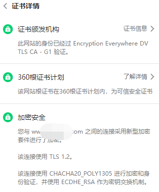 微信截图_20210412143059.png