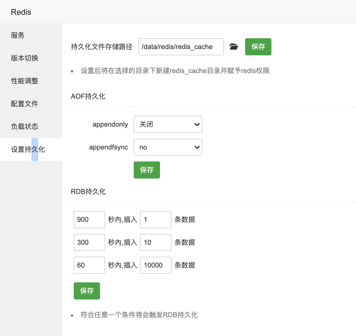 QQ20210413-094835@2x.png
