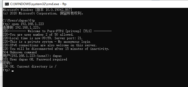 测试正常ftp.png