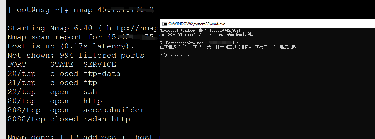 端口不通.png
