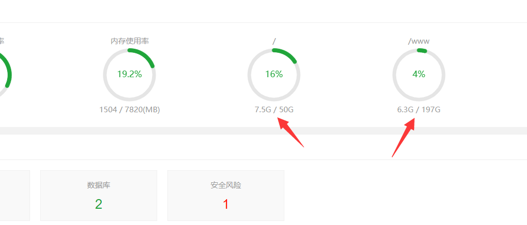 QQ截图20210413104909.png