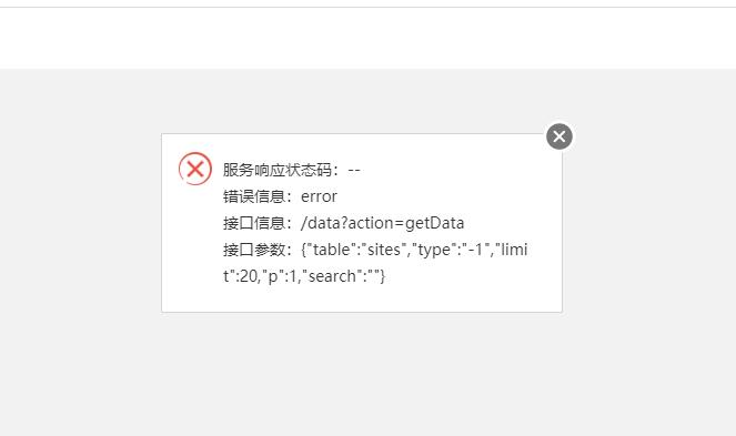 360截图20210413132616977.jpg