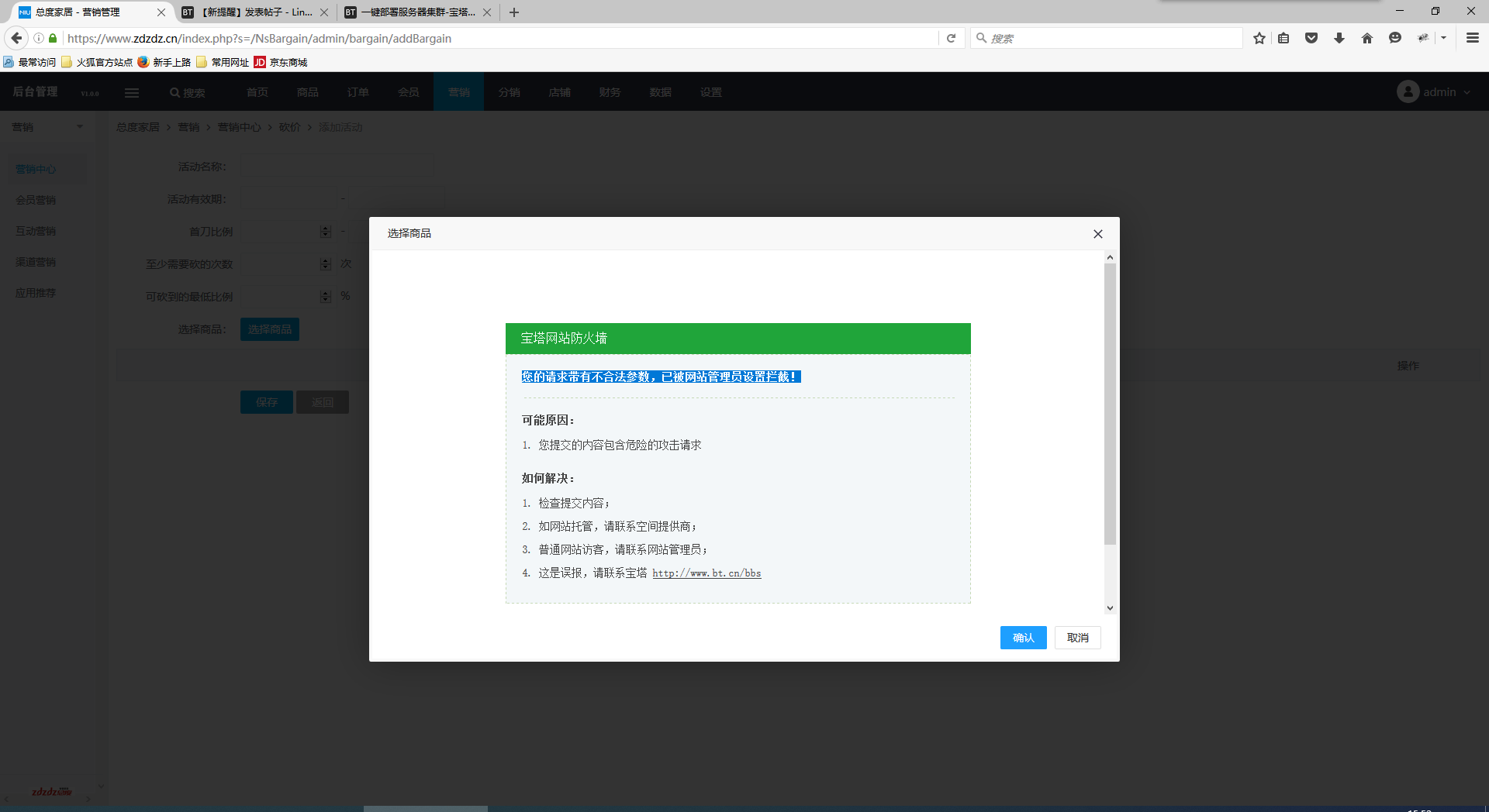 QQ图片20210413155250.png