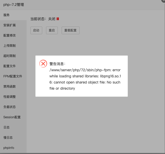 QQ20210413-161455.png