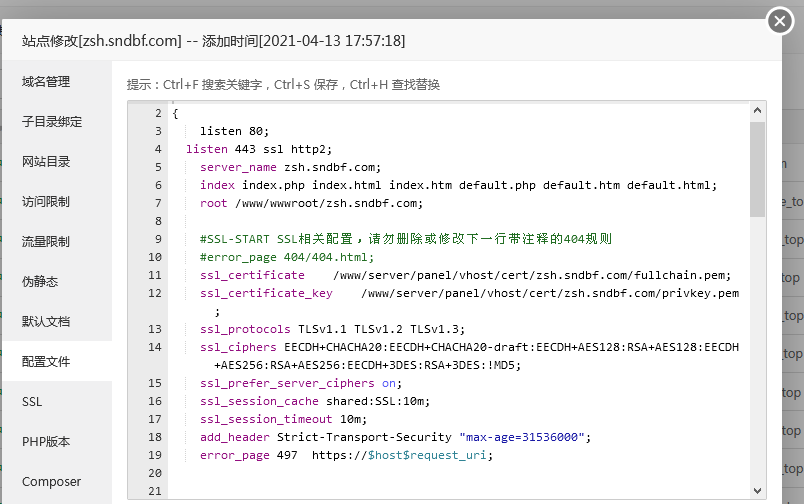 微信截图_20210413201428.png