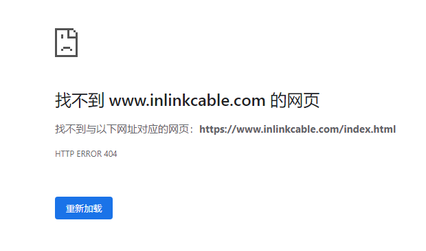 二级域名无法打开