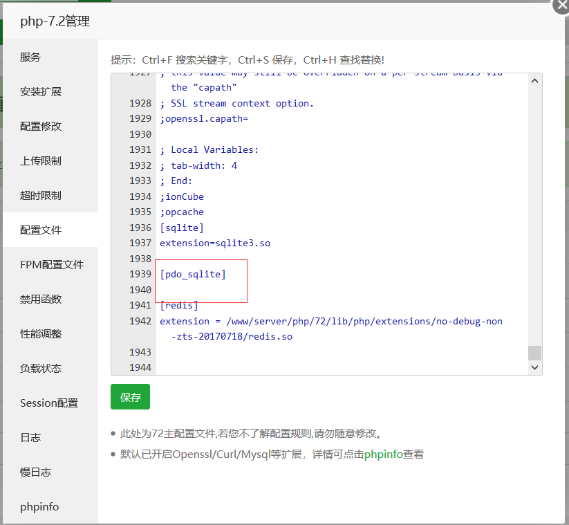 QQ图片20210414124310.png