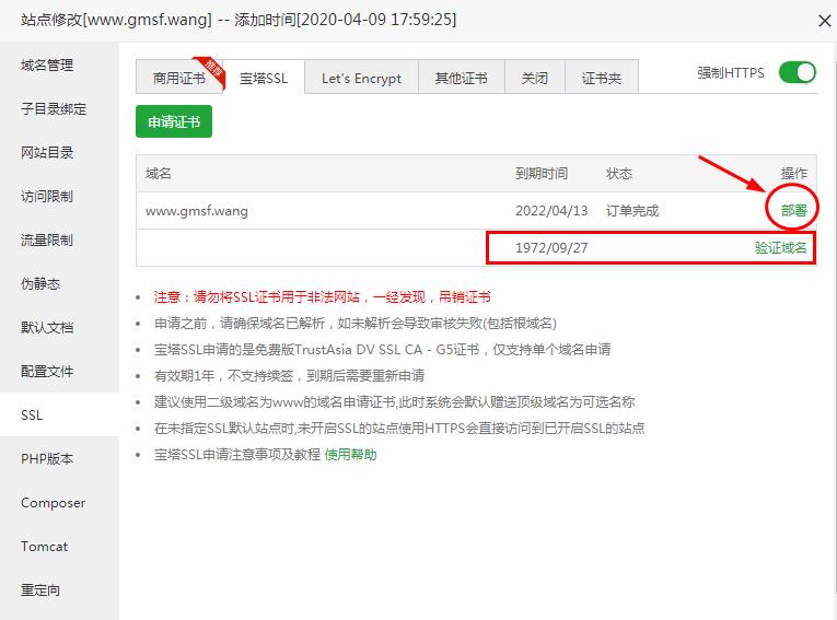 360截图20210413081054995.jpg