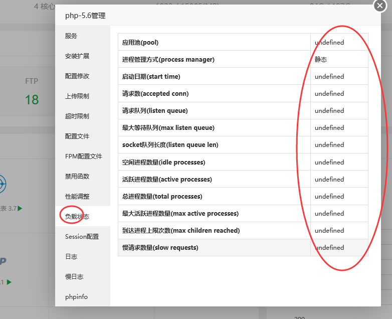 QQ图片20210414163930.png