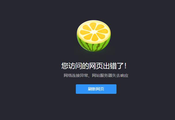 360截图20210414165210438.jpg