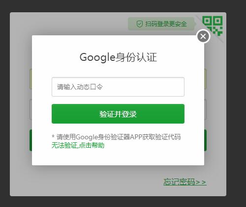 QQ截图20210414175722.jpg