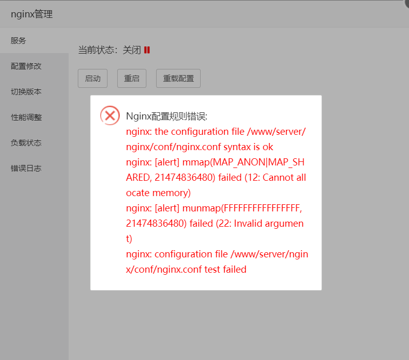下载.png