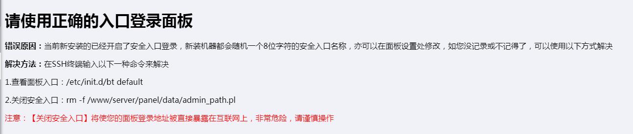 QQ截图20210415104645.jpg