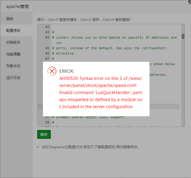 下载.png