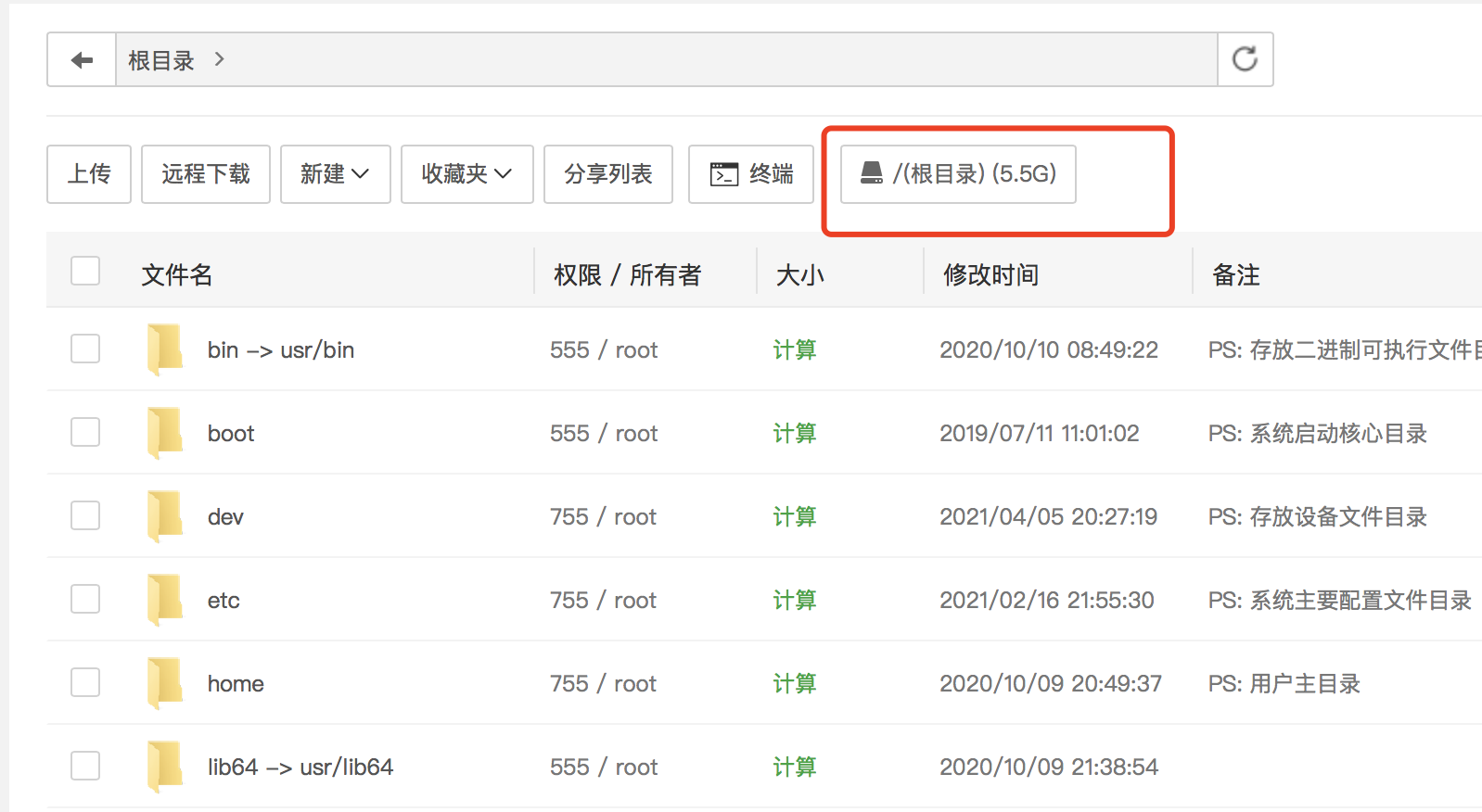 WX20210415-141006@2x.png