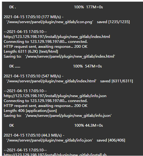 QQ截图20210415173814.png