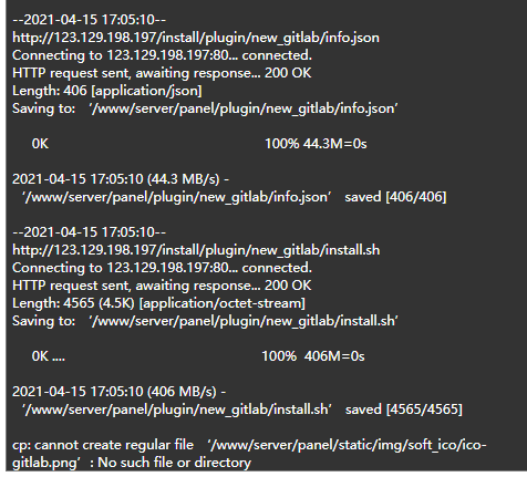 QQ截图20210415173827.png