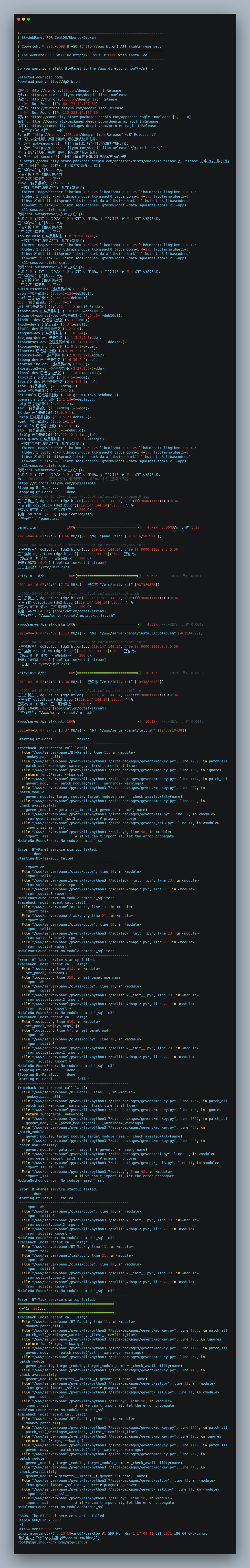 carbon (1).png