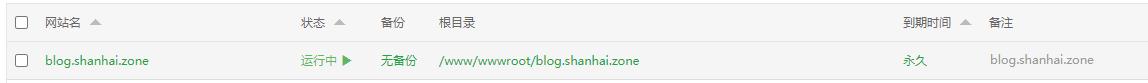 QQ截图20210416163048.png